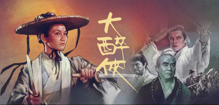 白菜影院动漫专区 治愈系动画推荐