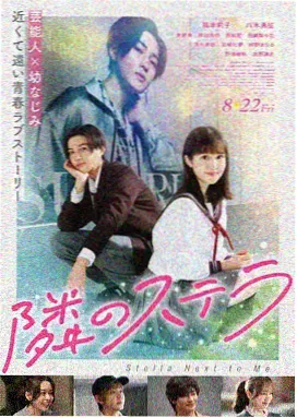 南方来客 白菜影院免费电影在线看