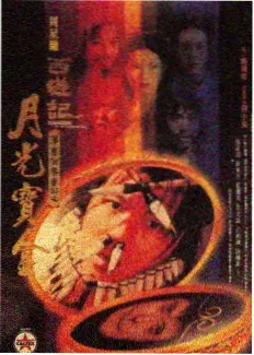 手艺人 白菜影院纪实综艺